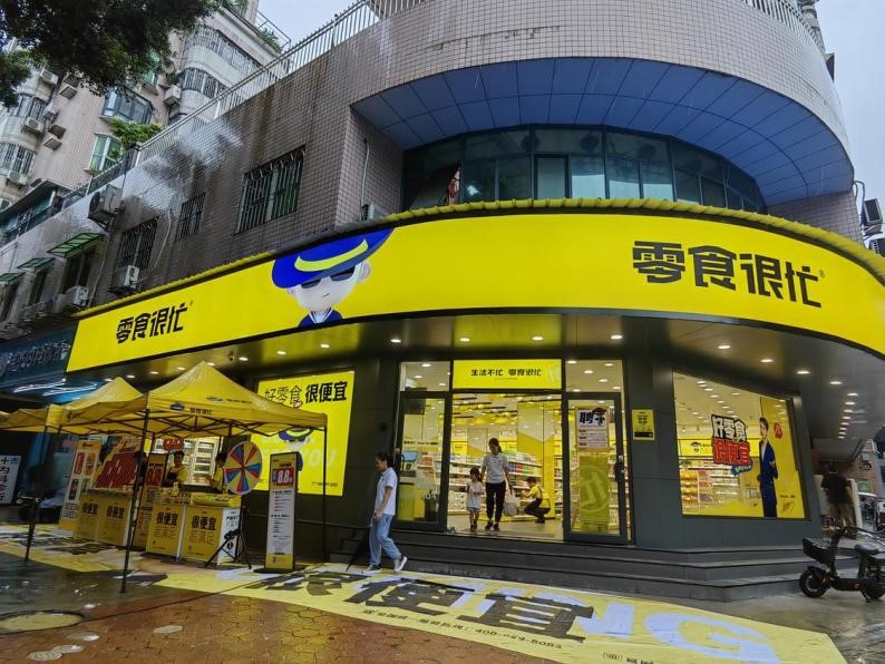 尊龙凯时官网佛山首家直营店开业，加大华南区域开发力度